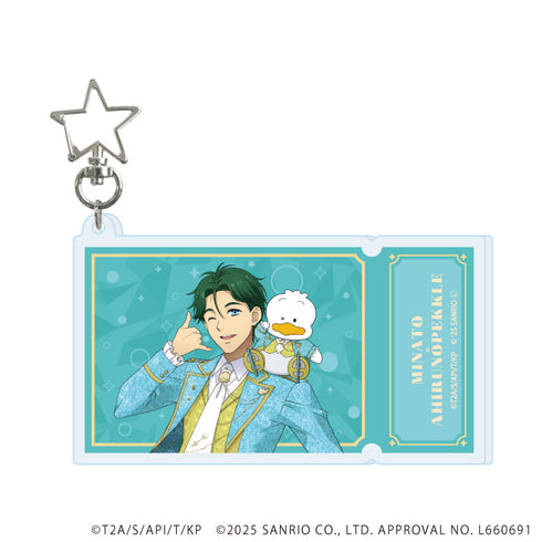 『KING OF PRISM-Your Endless Call-×サンリオキャラクターズ』デカアクリルキーホルダー05/E(コラボイラスト)